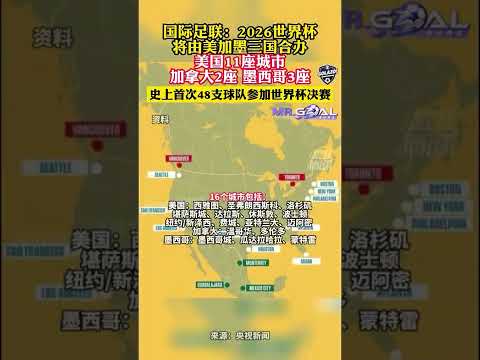 女子,米短道速滑,世预赛精彩,pg游戏官网登录入口,PG电子最新官网,pg游戏官网登录入口,pg电子游戏app