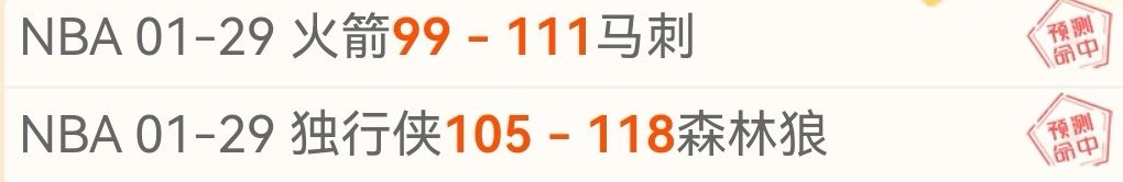 大连英博中,超球队公布,新教练团队,pg游戏官网登录入口,PG电子最新官网,pg游戏官网登录入口,pg电子游戏app