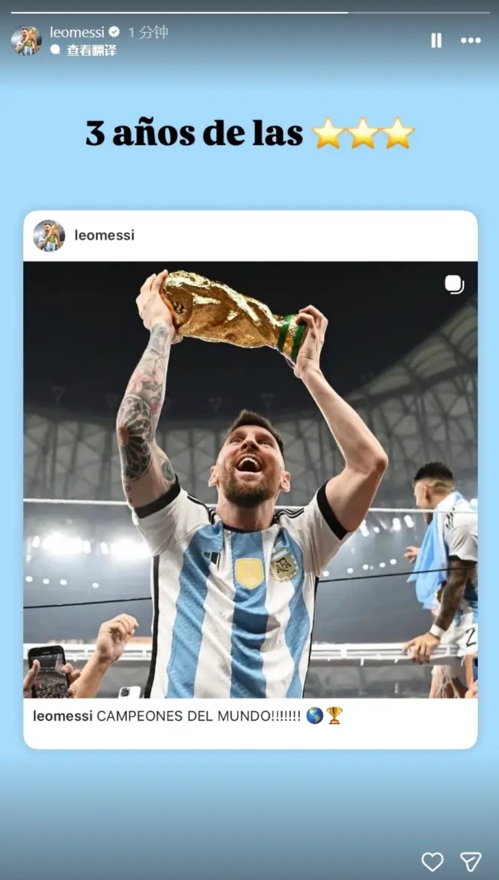 阿勞霍直言,巴薩留不住,他已看透現,pg游戏官网登录入口,PG电子最新官网,pg游戏官网登录入口,pg电子游戏app