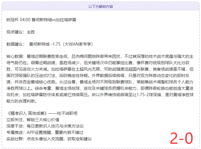 探索中国文,化全球传播,新策略,pg游戏官网登录入口,PG电子最新官网,pg游戏官网登录入口,pg电子游戏app