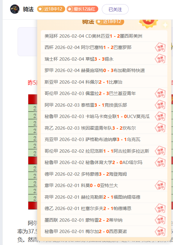 王雅繁澳网,受心理与伤,病双重影响,pg游戏官网登录入口,PG电子最新官网,pg游戏官网登录入口,pg电子游戏app