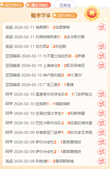 王雅繁澳网,受心理与伤,病双重影响,pg游戏官网登录入口,PG电子最新官网,pg游戏官网登录入口,pg电子游戏app