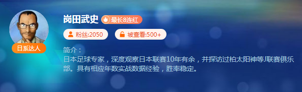 奥尔莫建功,巴萨,奥萨苏纳,pg游戏官网登录入口,PG电子最新官网,pg游戏官网登录入口,pg电子游戏app