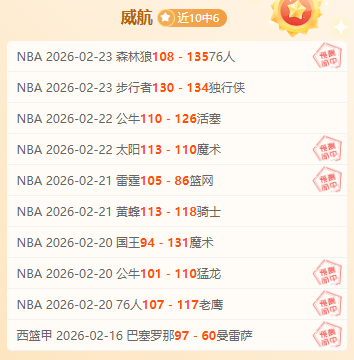 刘国梁谈体,育改革,破除潜规则,pg游戏官网登录入口,PG电子最新官网,pg游戏官网登录入口,pg电子游戏app