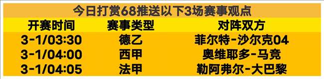 加圖索,瓦倫西亞解,教練生涯再,pg游戏官网登录入口,PG电子最新官网,pg游戏官网登录入口,pg电子游戏app