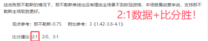 大乐透期号,专家质合分,广州,pg游戏官网登录入口,PG电子最新官网,pg游戏官网登录入口,pg电子游戏app