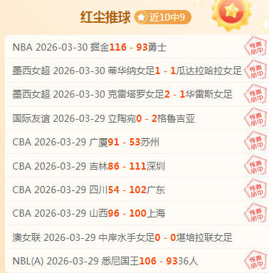 貝林厄姆,歲獲金童榮,記錄,pg游戏官网登录入口,PG电子最新官网,pg游戏官网登录入口,pg电子游戏app