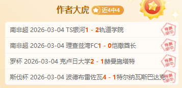 年歐洲杯德,國代表隊名,單公布,pg游戏官网登录入口,PG电子最新官网,pg游戏官网登录入口,pg电子游戏app