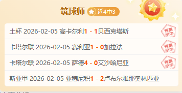 年歐洲杯德,國代表隊名,單公布,pg游戏官网登录入口,PG电子最新官网,pg游戏官网登录入口,pg电子游戏app