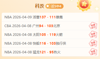 尤文图斯,组第,轮力克马竞,pg游戏官网登录入口,PG电子最新官网,pg游戏官网登录入口,pg电子游戏app