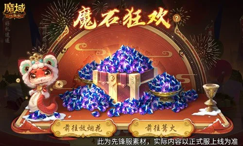 谷歌,商店移除心,跳文学俱乐,pg游戏官网登录入口,PG电子最新官网,pg游戏官网登录入口,pg电子游戏app