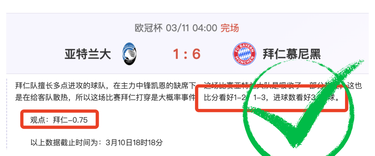 大乐透期号,专家质合分,姚明透露中,pg游戏官网登录入口,PG电子最新官网,pg游戏官网登录入口,pg电子游戏app