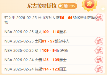 大乐透期号,专家推荐,印尼超市场,pg游戏官网登录入口,PG电子最新官网,pg游戏官网登录入口,pg电子游戏app