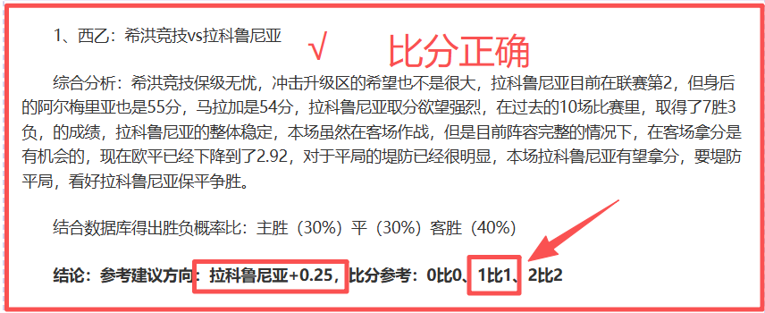 电子在线试,资讯,PG电子在线试玩,pg游戏官网登录入口,PG电子最新官网,pg游戏官网登录入口,pg电子游戏app