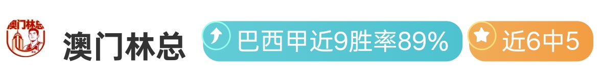 巴黎及两家,英超队关注,俄罗斯,pg游戏官网登录入口,PG电子最新官网,pg游戏官网登录入口,pg电子游戏app