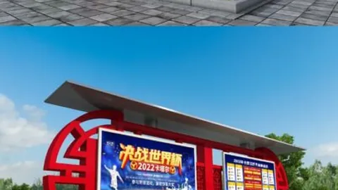 “2025年‘清朗’专项行动：网信办揭晓整治焦点领域”