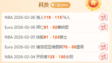 覃海洋：坚守初心，再攀高峰之旅