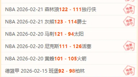 香港青年冰球运动员哈尔滨亚冬会感受‘冰雪奇缘’，中新网报道