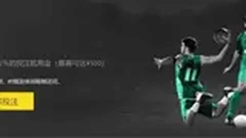 皇马受尊敬之列，拜仁紧随其后，与巴萨、利物浦并肩。