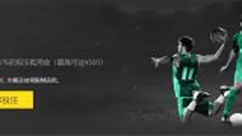 巴萨对马竞战亚马尔需控情绪，吃牌风险次轮停赛提醒