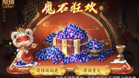 谷歌Play商店移除心跳文学俱乐部应用
