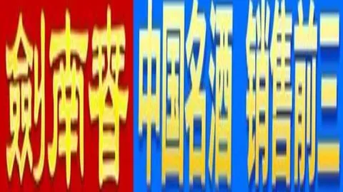 “同里杯天元赛庆祝40周年，上观新闻深度报道”