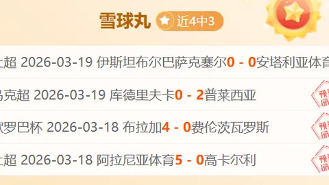 PG电子在线试玩 资讯 070445 wrc