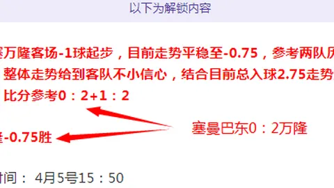 PG电子在线试玩 资讯 190522 e79