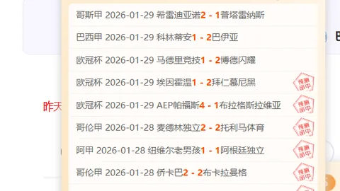 PG电子在线试玩 资讯 071347 bst