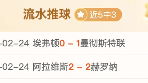 PG电子在线试玩 资讯 071934 lfj